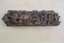 T 416 CHINESISCHES JAPANISCHES