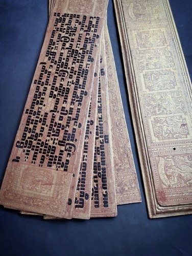 Antike burmesische handschrift - antike,