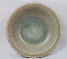 Antike Thai Schüssel-'Royal