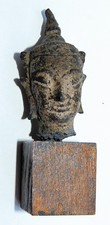 Antiker Buddhakopf - Bronze -