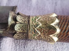 Antike Panjang mit blatt gold