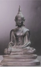 Antike Buddha UThong Bronze