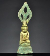 Smalll votive figure of the