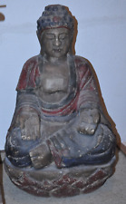 Antiker  - asiatischer -