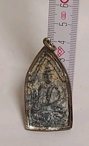 Antikes heil schutz amulett - heil-schutz,