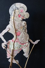 Uralte W.Kulit Figur, ganz