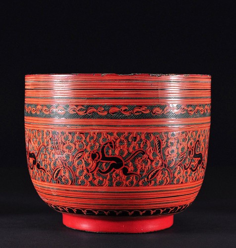 Fine lacquerware water - a, cup